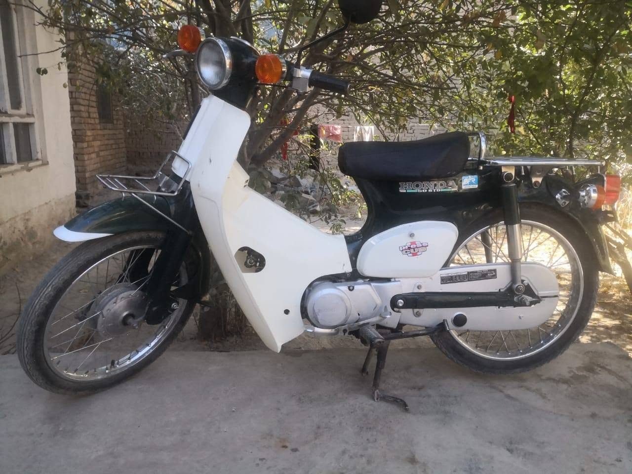 hnda 70CC