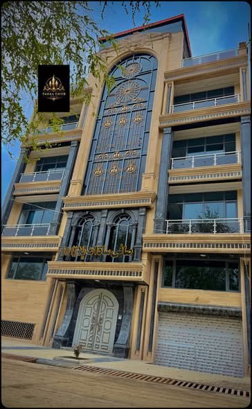 Building for sale
