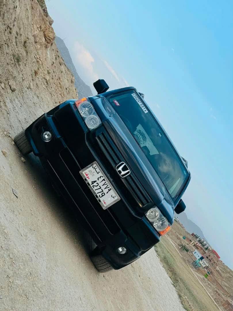 hello and ahtramat