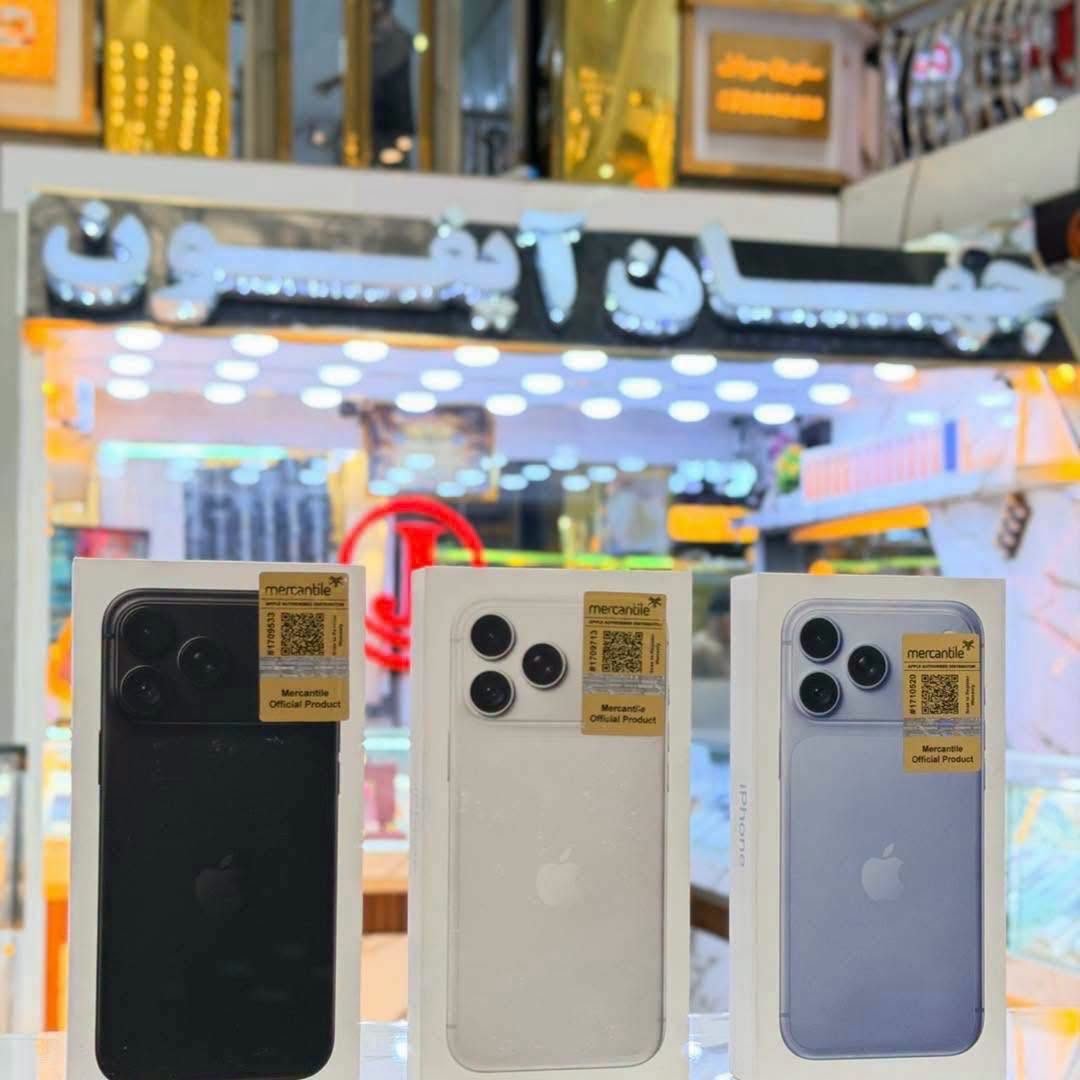 iPhone 18 Pro Max ; mtfaot from hr zaoih!