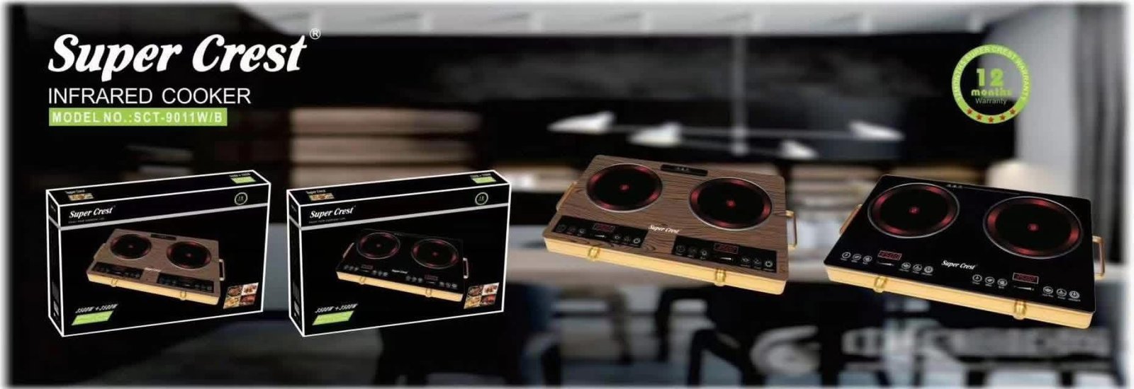 Supercryst electric grill