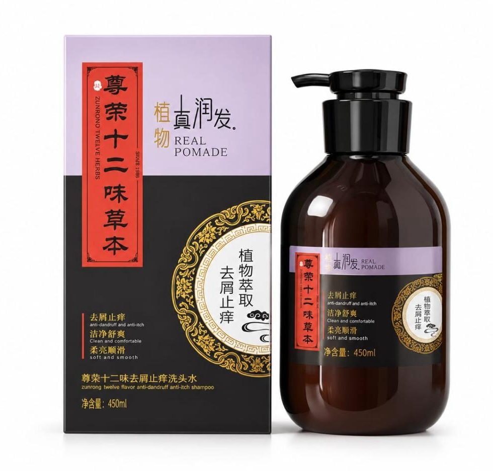 Anti-dandruff saffron shampoo