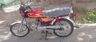 Skill Motor Seventy model 2025 Pakistani price 18000 call 0729070898