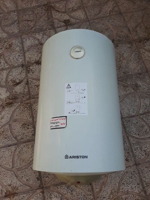 ARISTON electric water heater