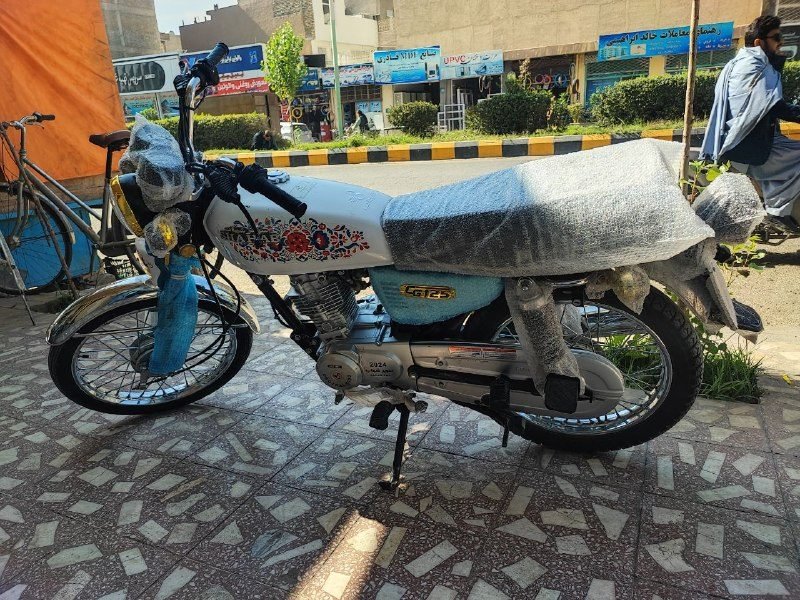 Shahab 2024