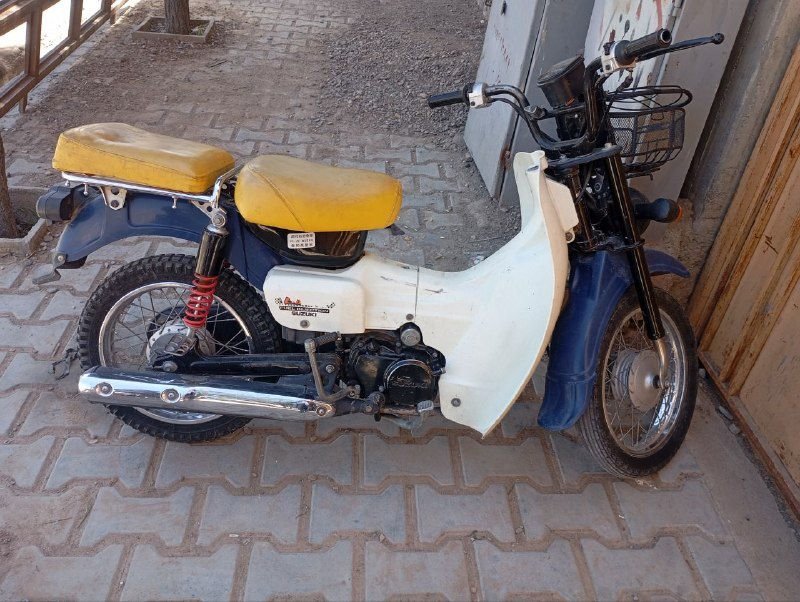Suzuki 70CC