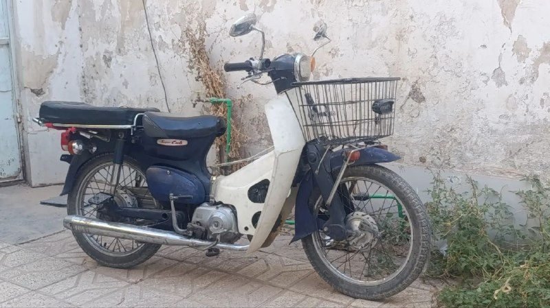 motor siklt japani 70si si