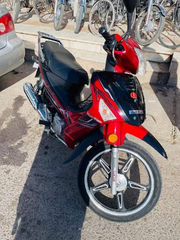sale aajl motor lmr khangi model 2025 clean khridar mhtrm pioi or hm to ai number to