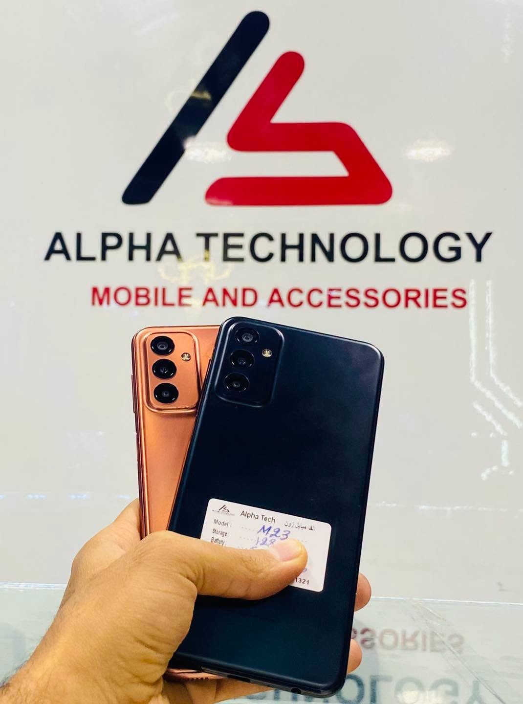 Samsung Galaxy M23