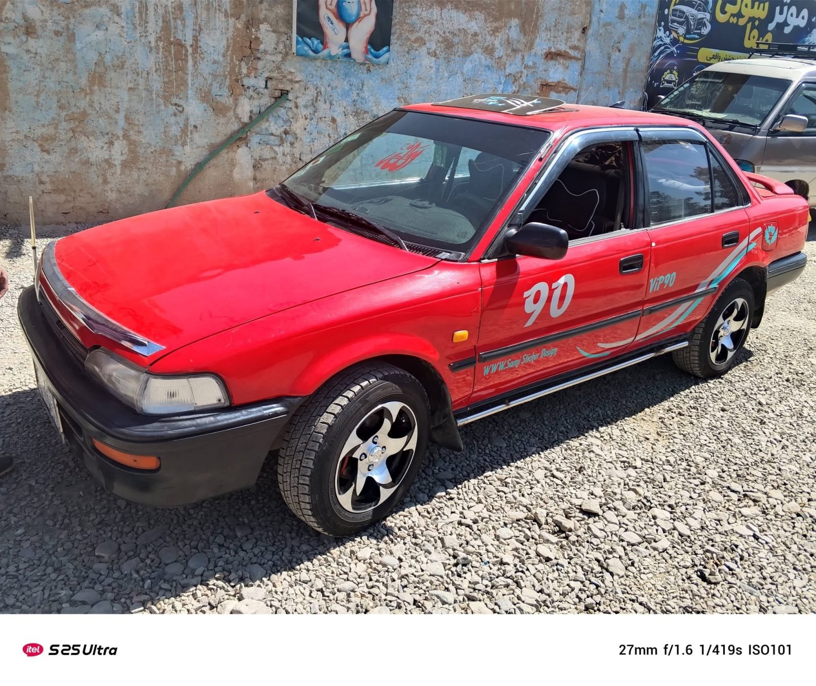 Corolla 1987