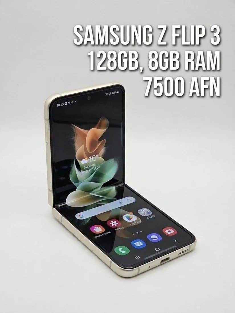 Samsung Galaxy Z Flip 3 128GB, 8GB RAM, Screen Has Vertical Lines