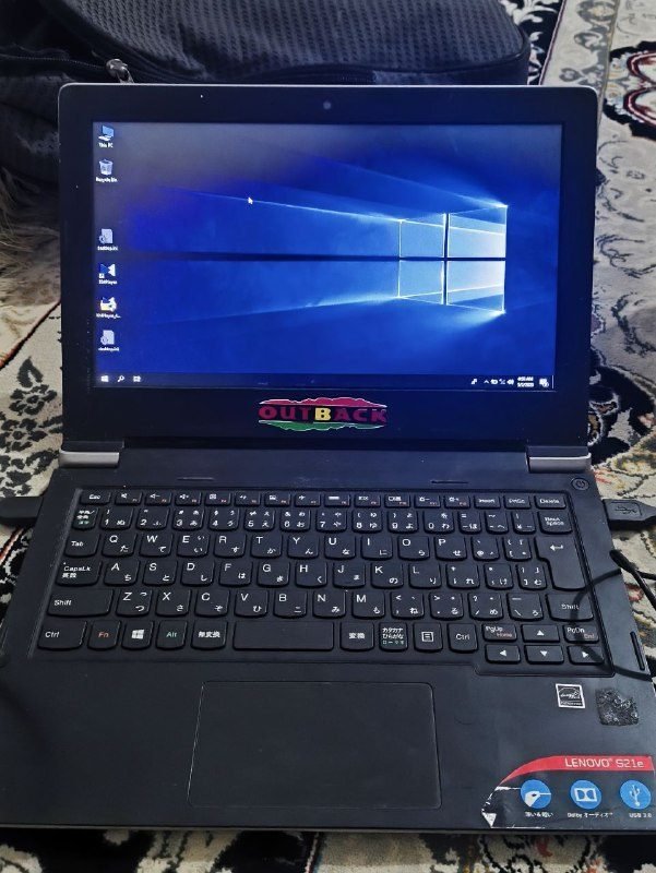 Hemi laptop is a medium size for sale