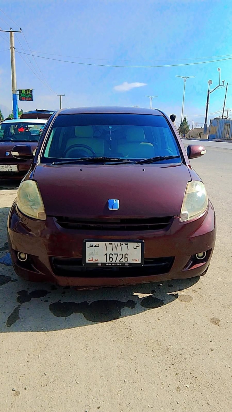 passo motor