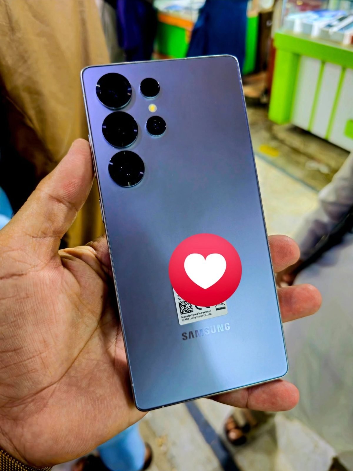 Samsung Galaxy S25 Ultra