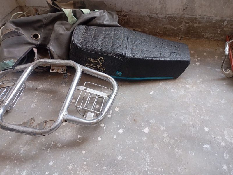 sale loazm hai motor hmh with hm price 1500