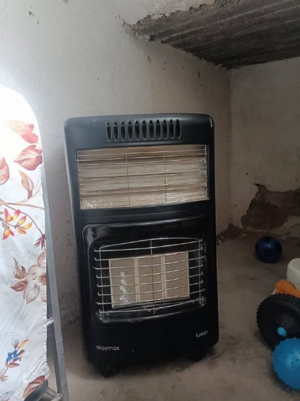 Selling a cigarette lighter heater is just broken, there is no problem anymore