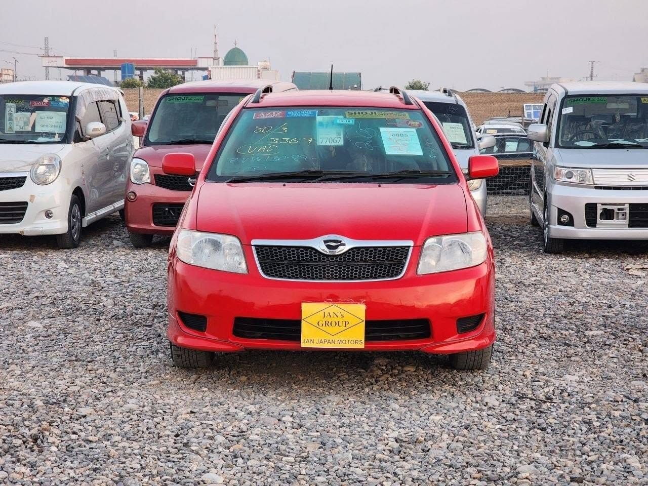 filډr 2005