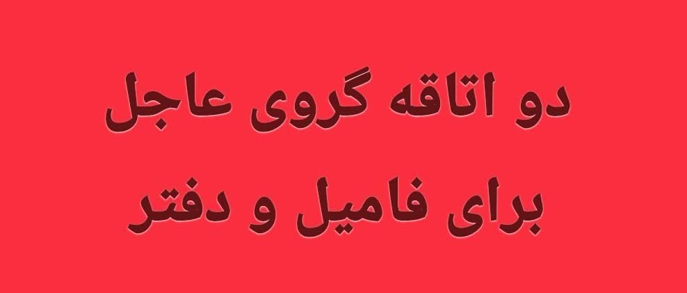 A home cook