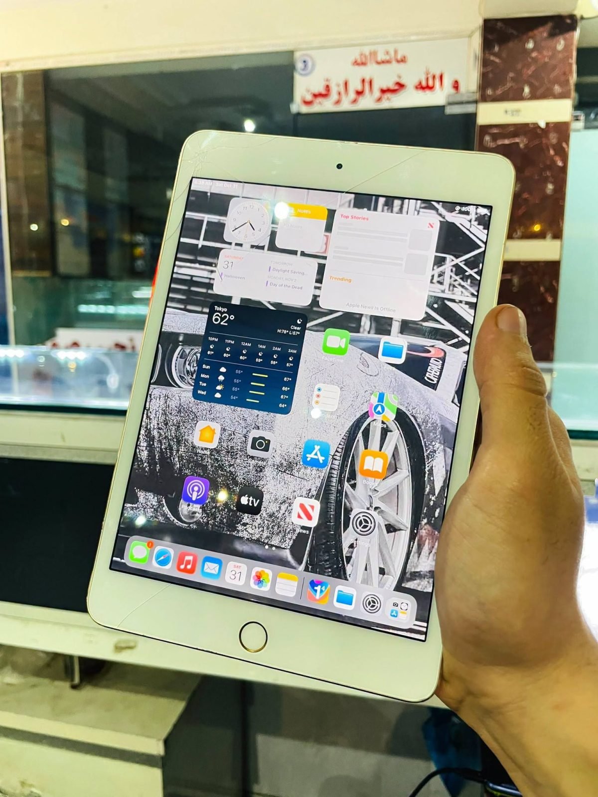 Ipad Mini 4