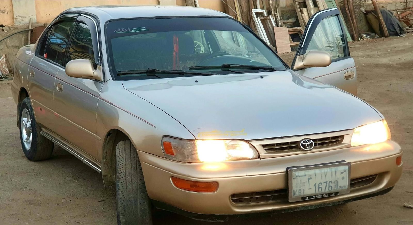 Corolla 1995