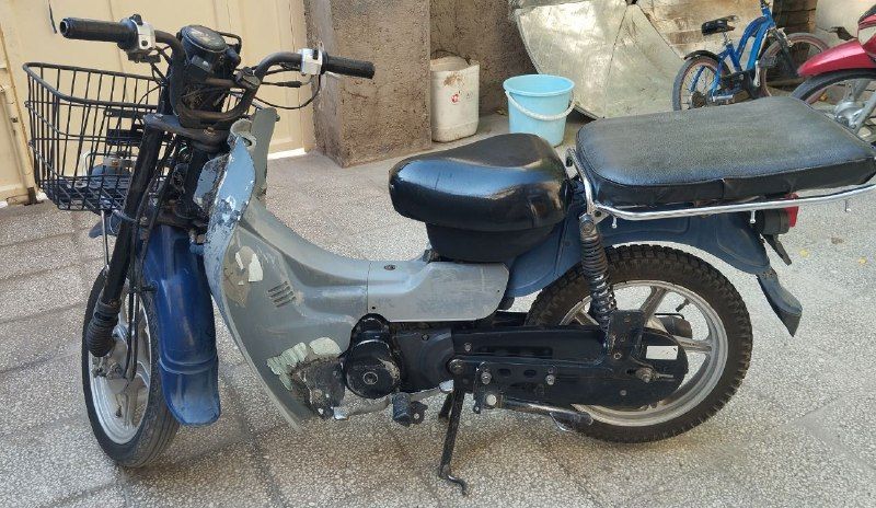 Japanese 50CC