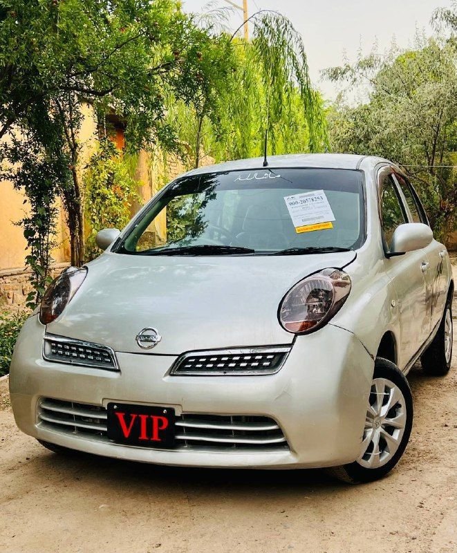 Nissan 2008