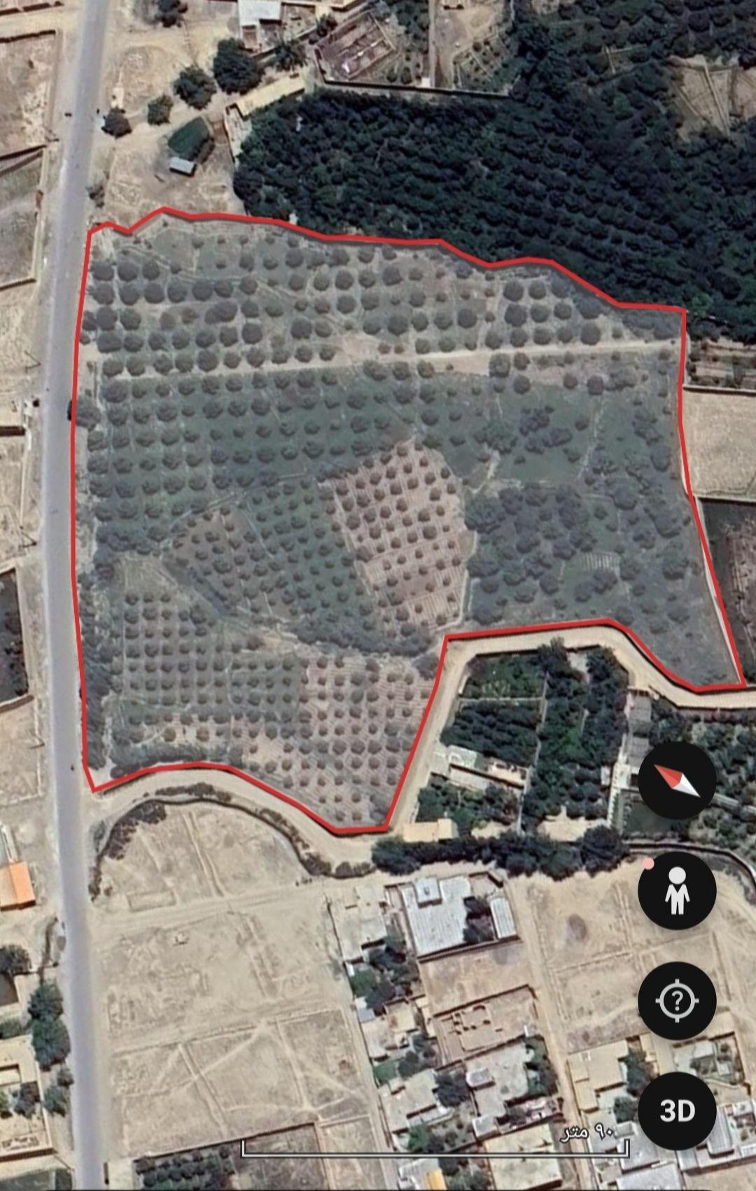 Garden for sale