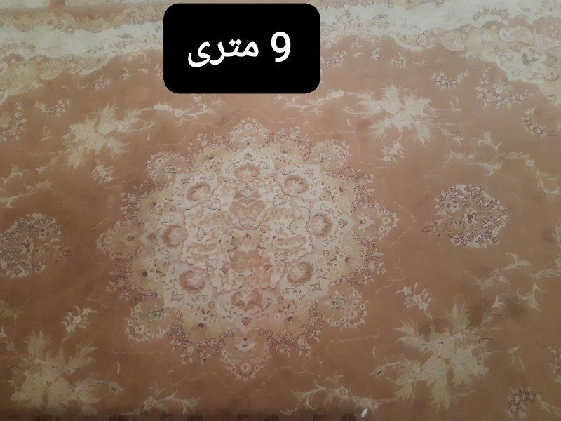 A number of household items, clean, healthy and in very good condition, are sold at reasonable prices