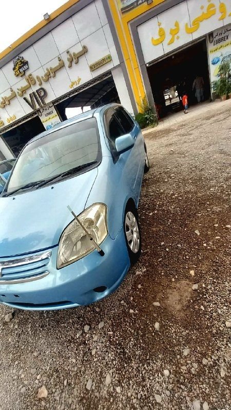 Sale of Rom motor