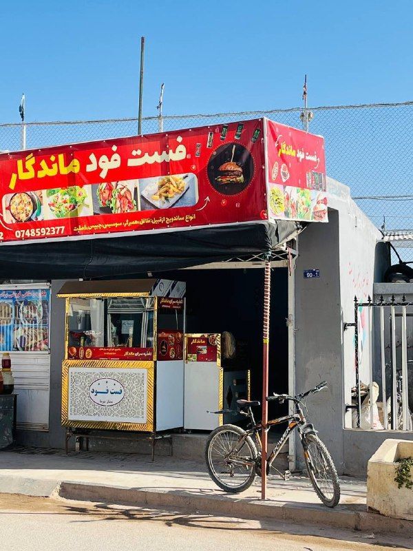 Selling ovens and sandwich ovens