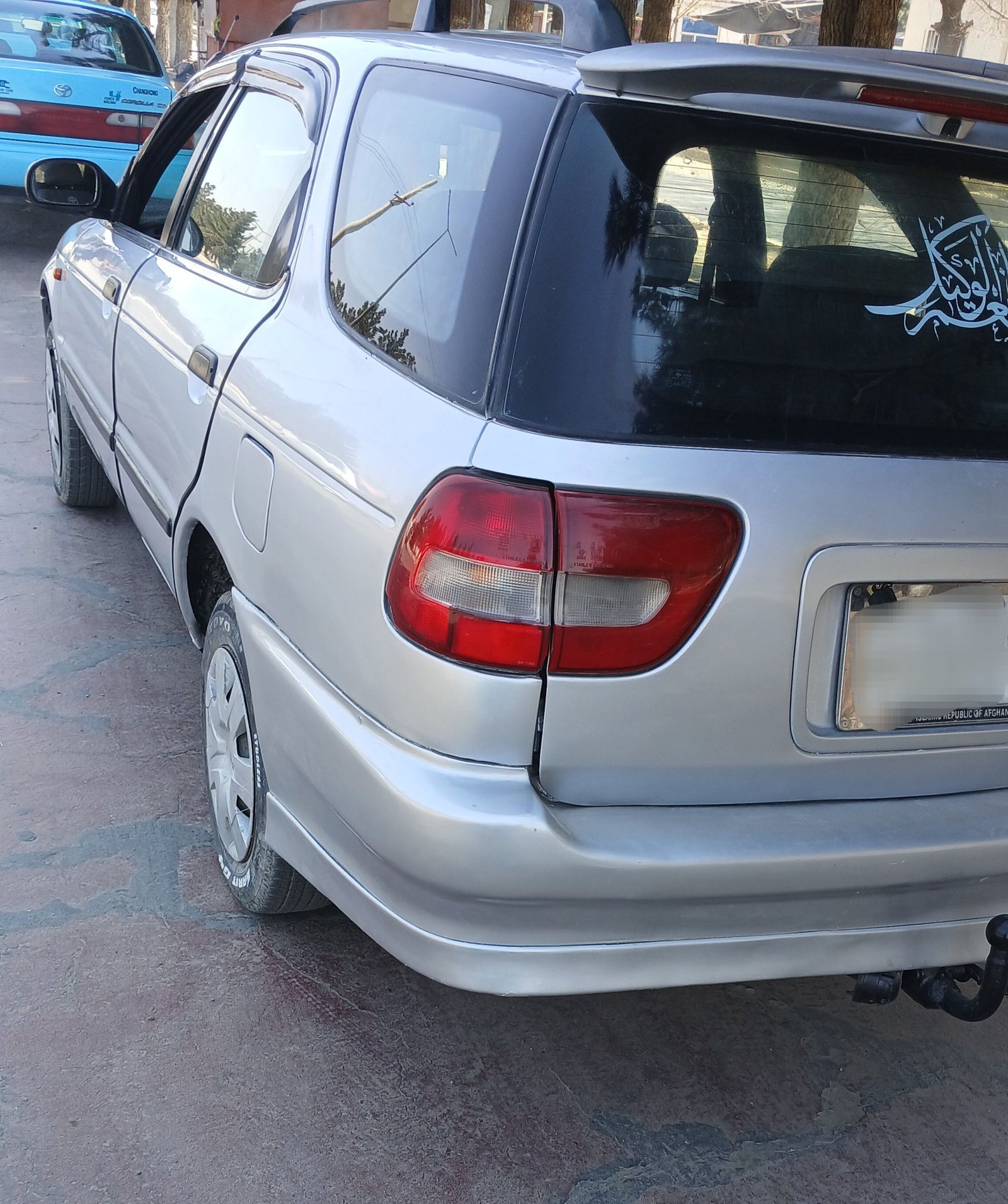 بالنو فروشی خانگی