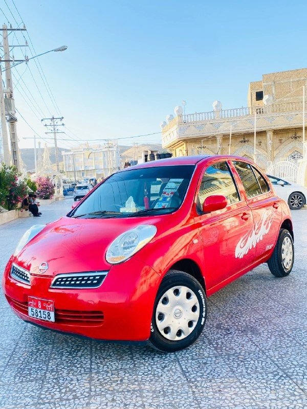 Selling Babaji's car