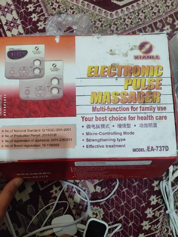 Urgent sale, missing for today, a massage machine from Oxanel company, missing, used once, suitable for home use and physiotherapy places, fixed price 2500 Afghanis, missing a genuine buyer, call or email 0702514408
