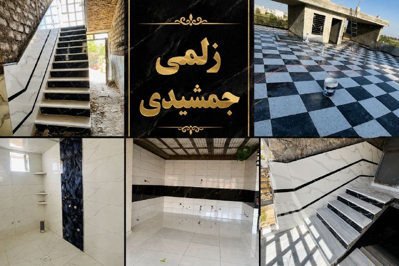 khanh at ra bsaz, clean and hrfh ai thoil bgir