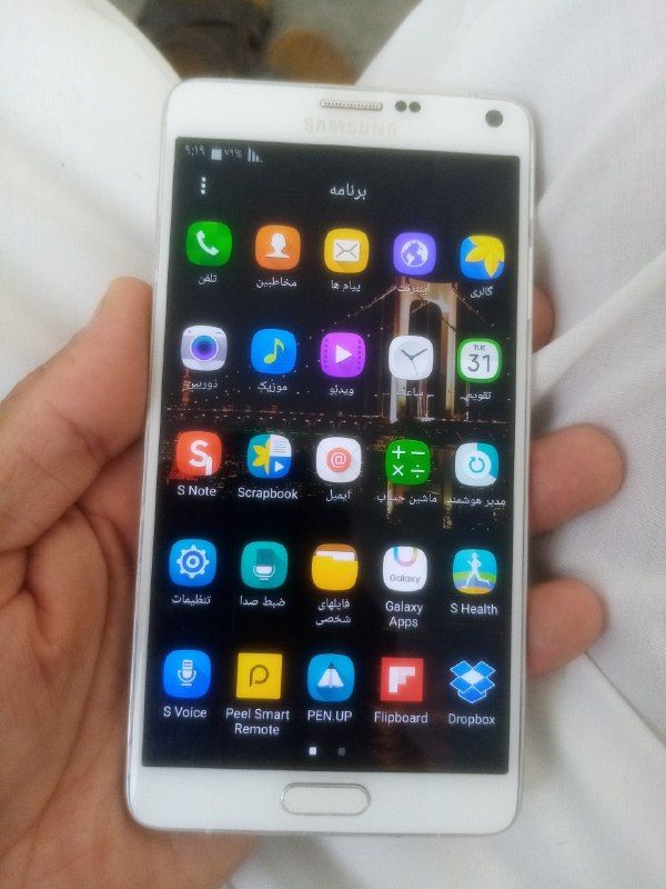 Samsung Note 4 phone