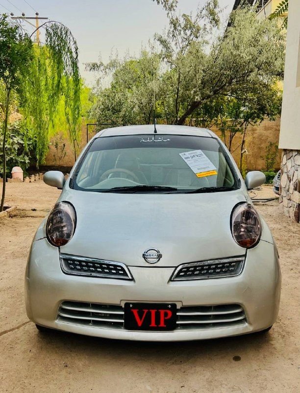 Nissan 2008