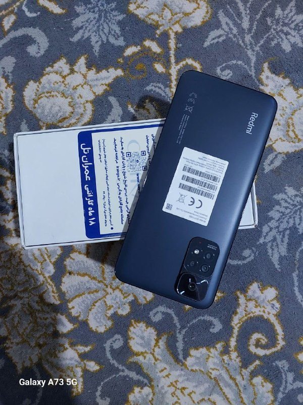 فروش گوشی ردمی نوت 11S