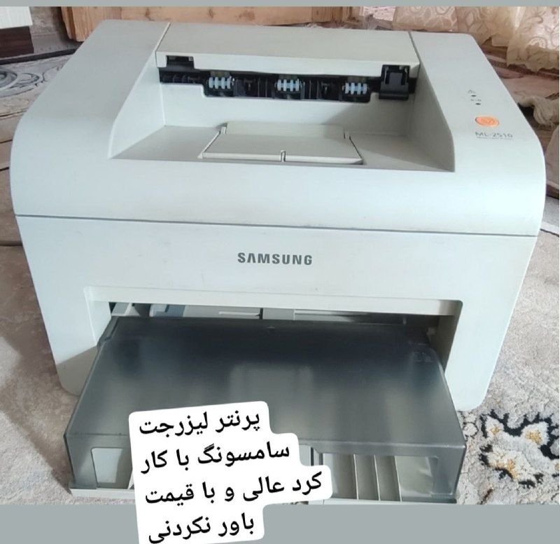 Samsung ML-2510 laser printer