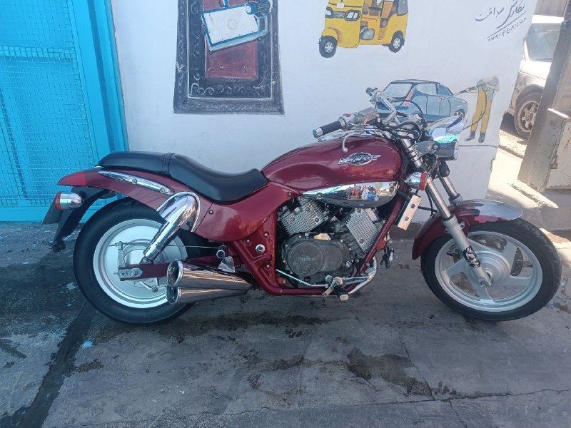 Kymco 250CC