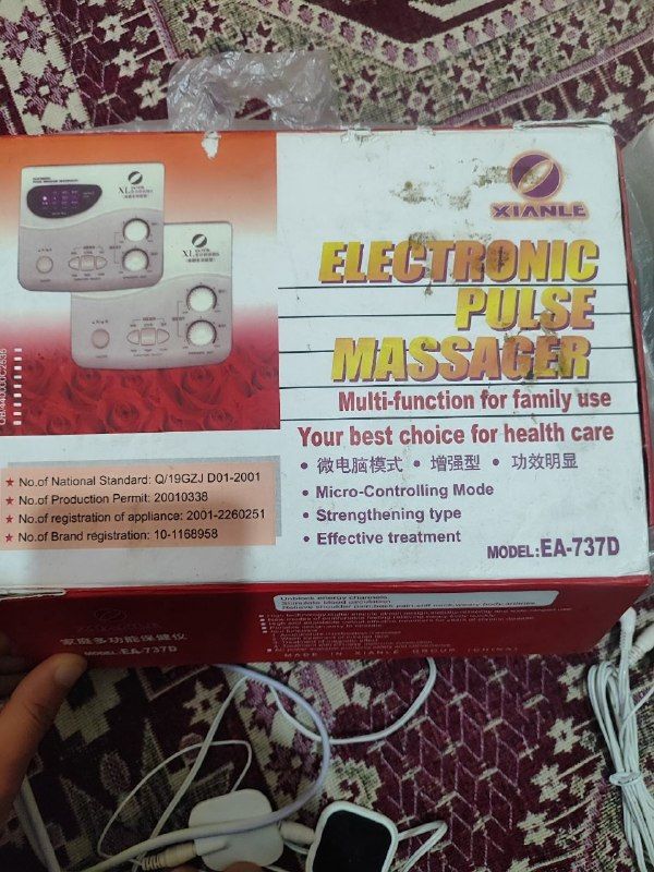 Immediate sale of body massage machine with all new equipment, used once, suitable for home and physiotherapy places, price 3000,000, buyer, contact or POV 0702514408