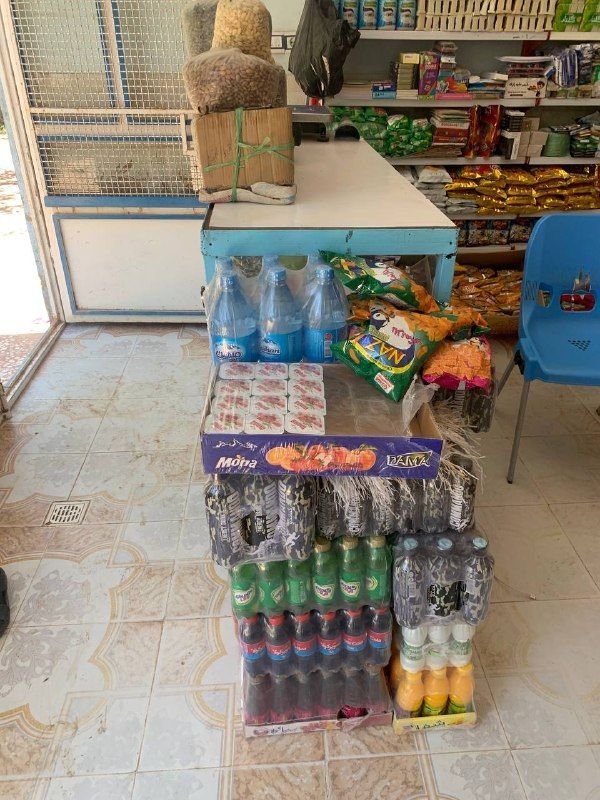 Urgent sale due to immigration