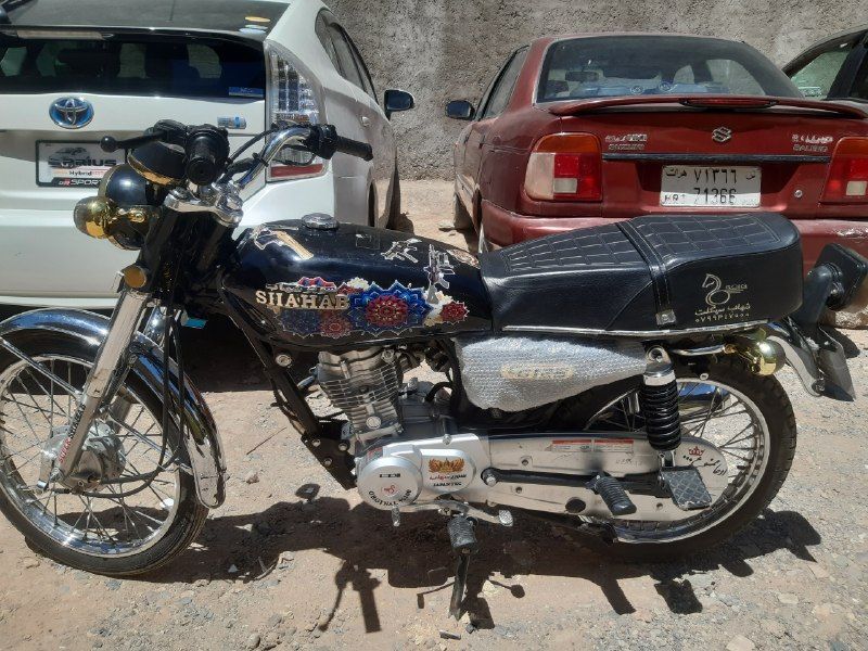 Honda 2024