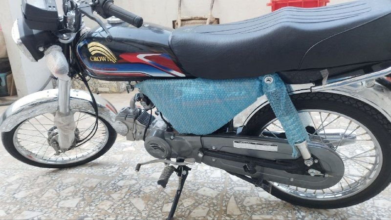 Sale of Sionty motor
