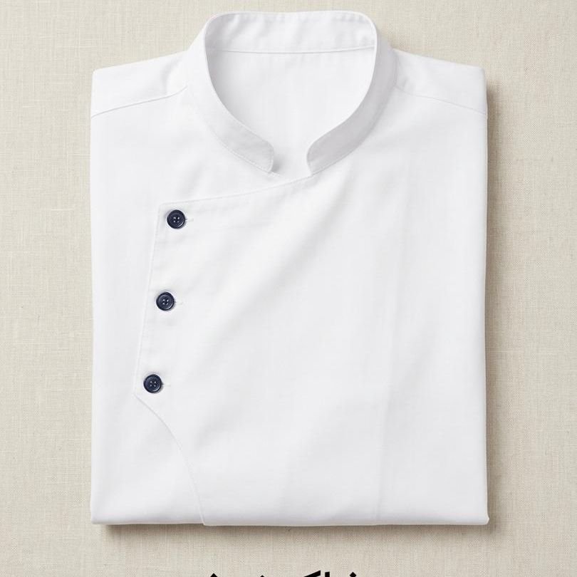 cooking clothes