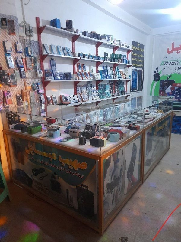 Address: above Shafakhaneh Noor, in front of Karte alley, next to Shindand car dealership.