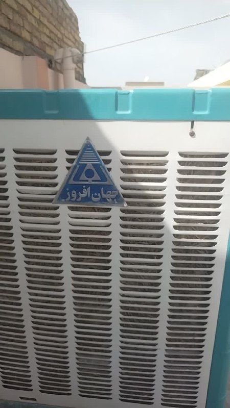 JAC 00