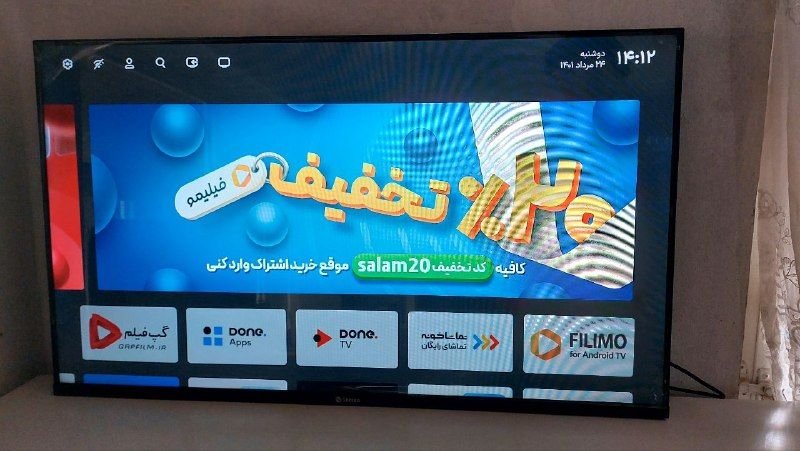 43 اینچ هوشمند اسنوا (Snowa)