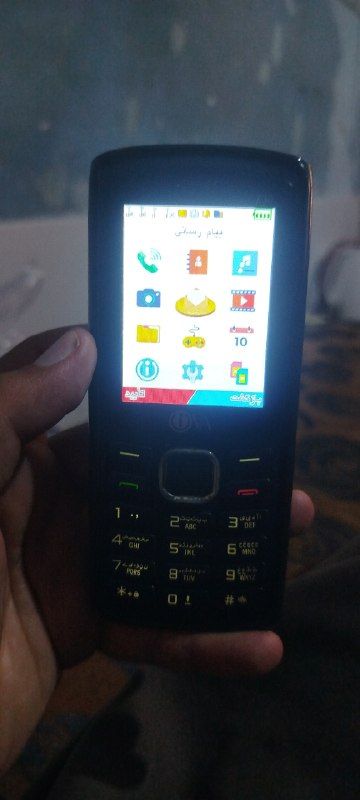 Selling Iowa X30 phone with four SIM cards