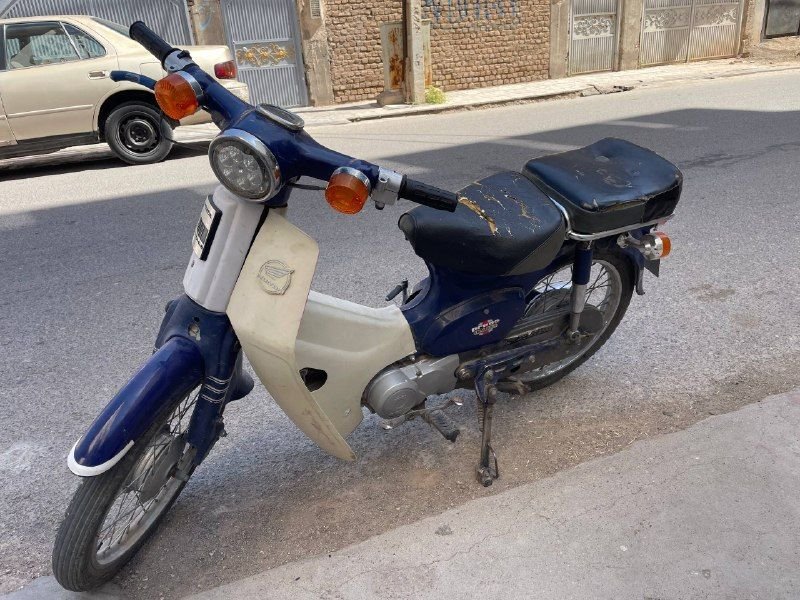 Japanese 50CC