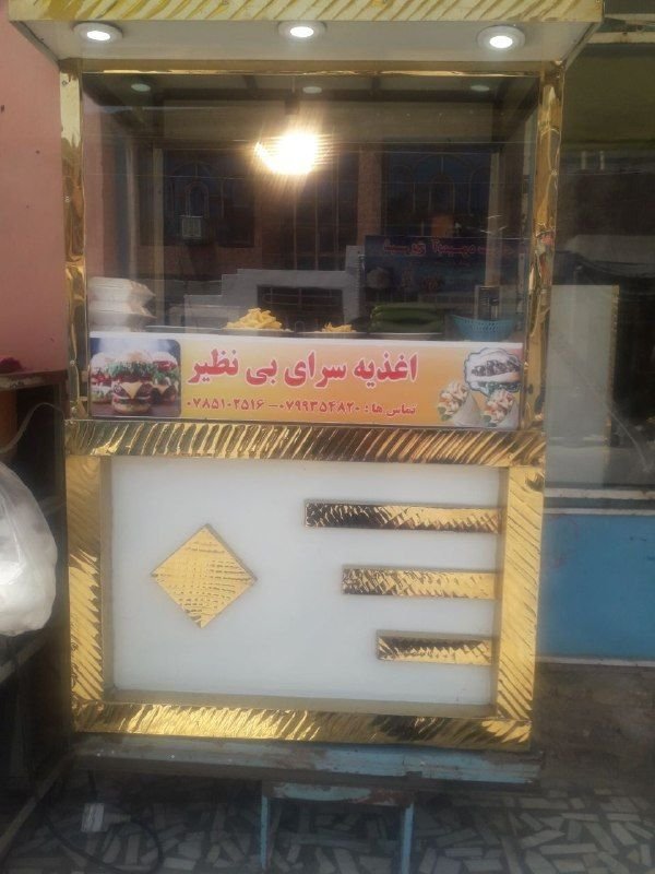 Immediate sale of a sandwich oven with one oven bean